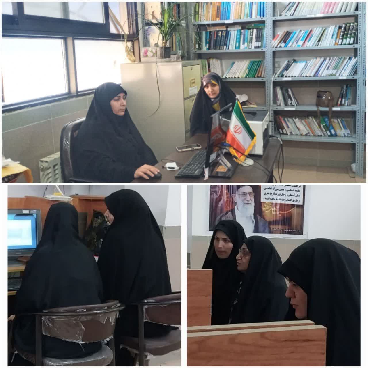 کارگاه آموزشی آشنایی با سامانه نجم