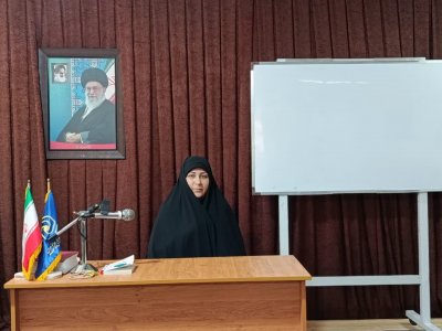 نشست علمی