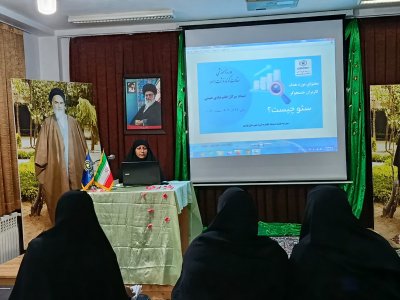 کارگاه آموزشی مقالات کوتاه نوشت