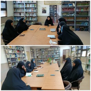 میزگرد علمی